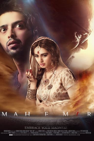 Mah e Mir poster