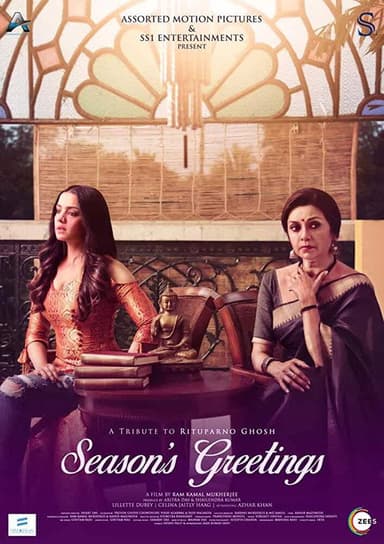 Season's Greeting poster