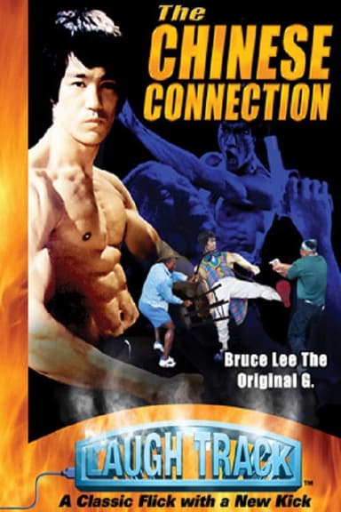 Laugh Track: The Chinese Connection poster