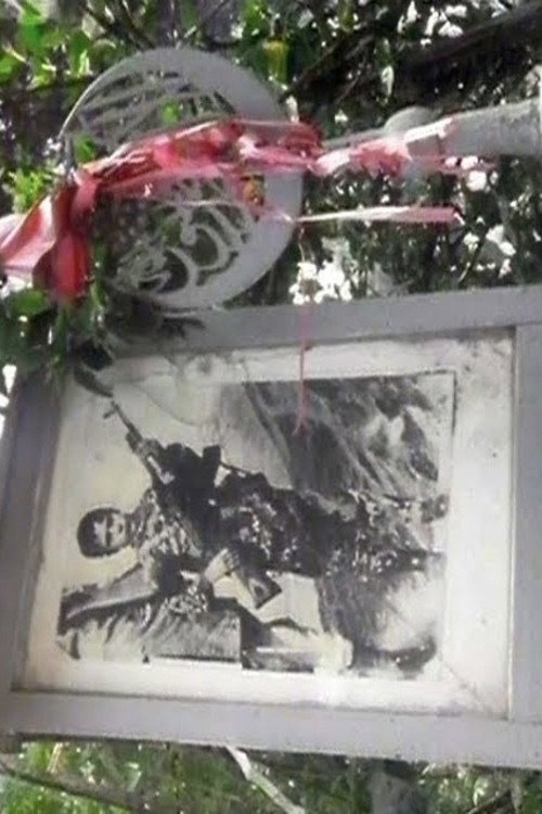 After the Massacre poster