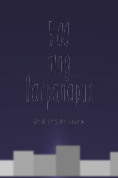 Five in the Afternoon poster