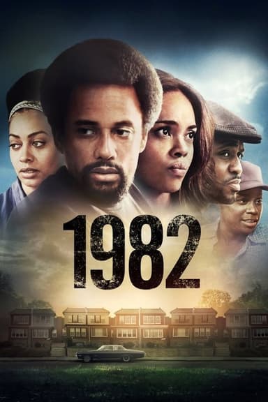 1982 poster