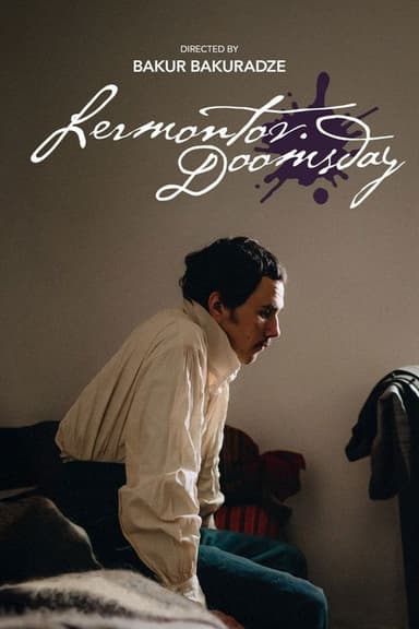 Lermontov. Doomsday poster