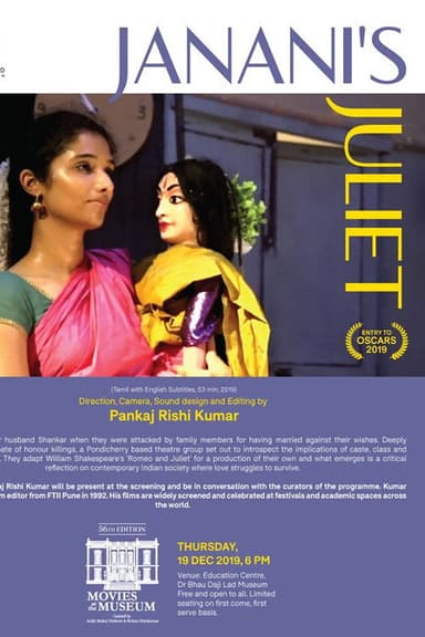 Janani's Juliet poster