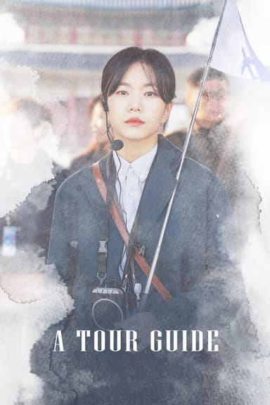 A Tour Guide poster