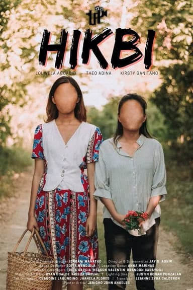 Sob poster