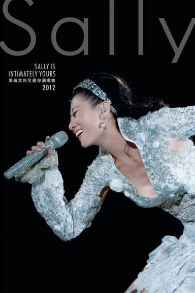 Sally Is Intimately Yours Concert 2012 poster