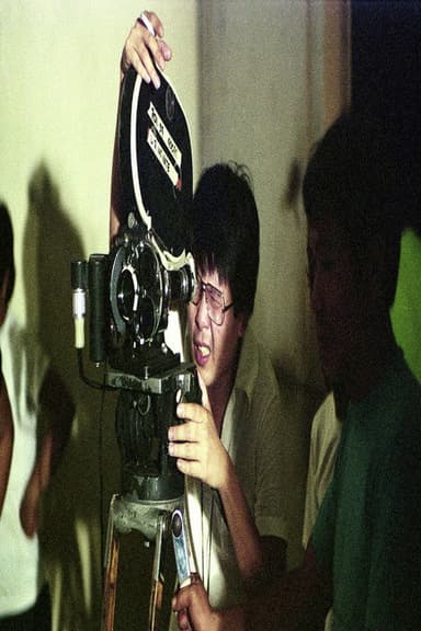 Itim: An Exploration in Cinema poster