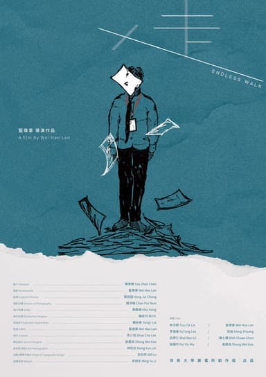 Endless Walk poster
