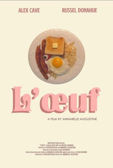 L'oeuf poster