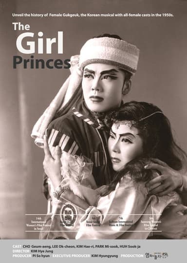 The Girl Princes poster