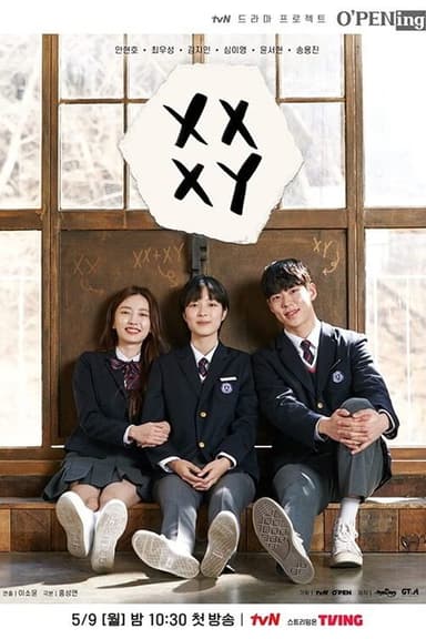 XX+XY poster