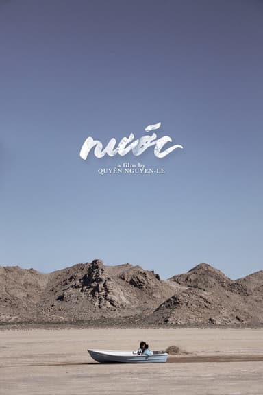 Nước (Water/Homeland) poster