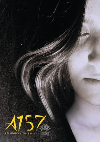 A 157 poster