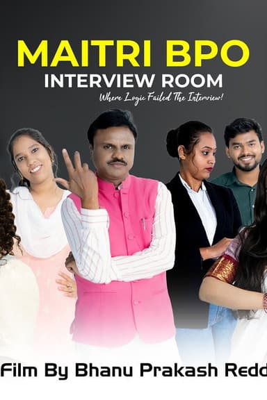 Maitri Bpo: Interview Room poster