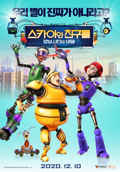 Robiki poster