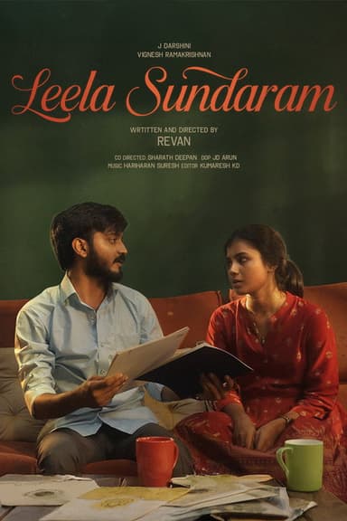 Leela sundaram poster