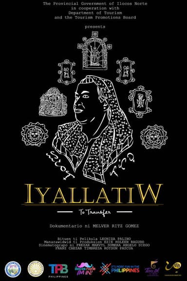 To Transfer poster