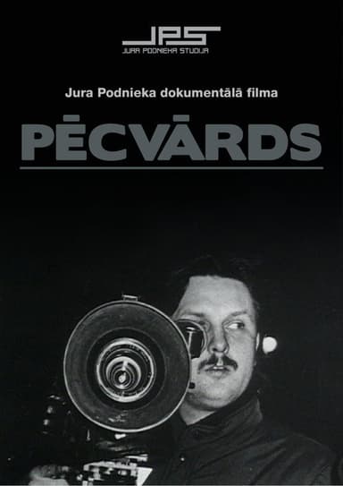 Afterword poster