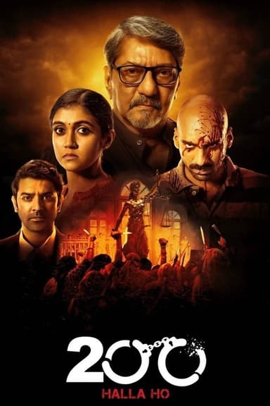 200: Halla Ho poster
