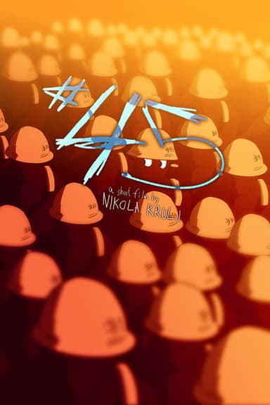 #45 poster