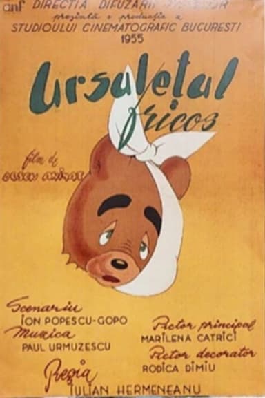 Ursulețul fricos poster
