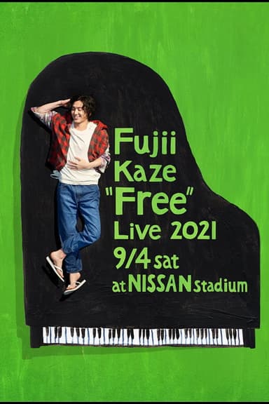 Fujii Kaze "Free" Live 2021 at NISSAN Stadium poster