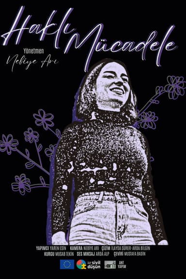 My Struggle poster
