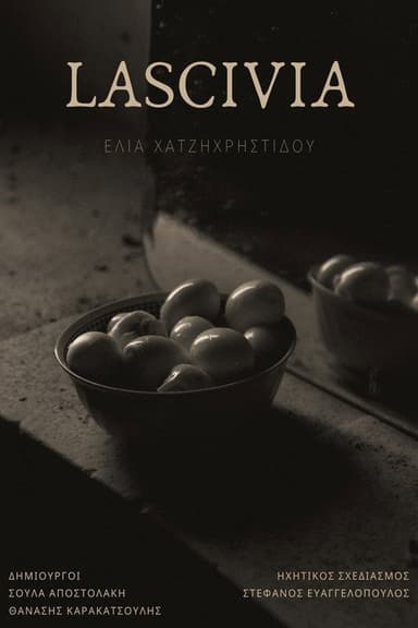 lascivia poster