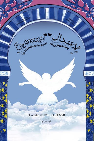 Equinox, the Garden of the Roses poster