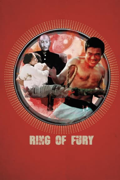 Ring of Fury poster