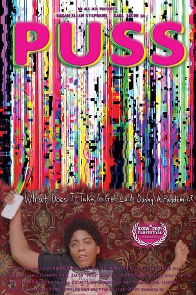 Puss poster