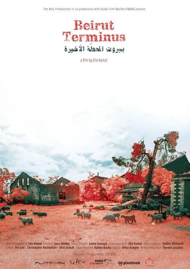 Beirut Terminus poster