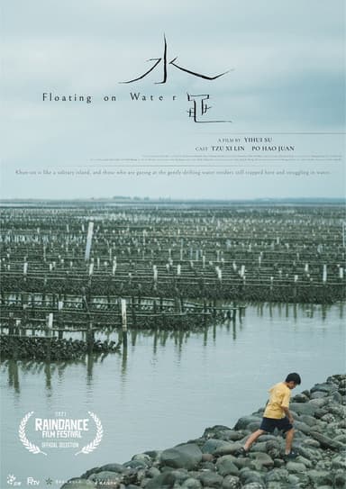 Floating on Water poster