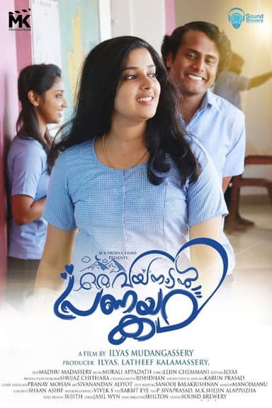 Oru Wayanadan Pranayakatha poster