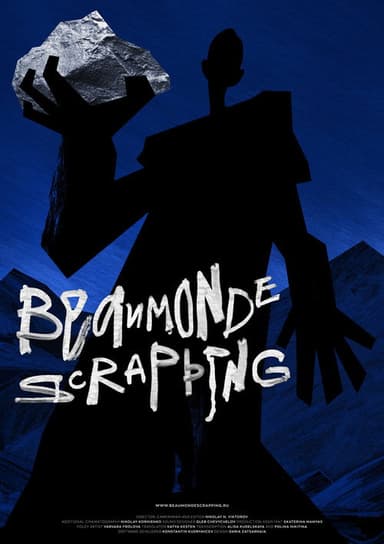 Beaumonde Scrapping poster