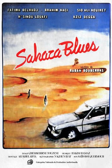 Sahara Blues poster