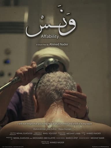 Affability poster