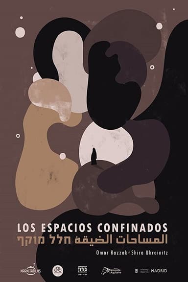 Confined Spaces poster