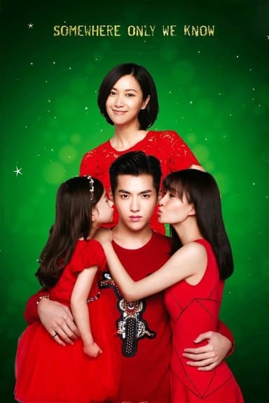 Somewhere Only We Know poster
