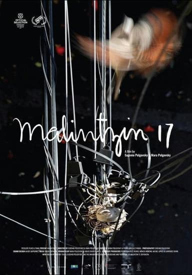 Malintzin 17 poster