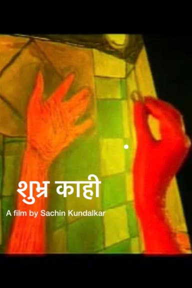 Shubhra Kaahi poster