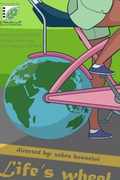 Life’s Wheel poster