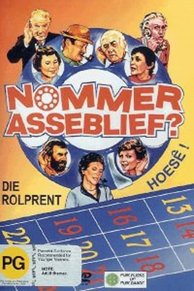 Number Please? The Movie poster