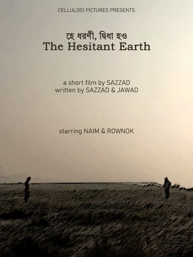 The Hesitant Earth poster