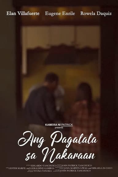 Ang Pagalala sa Nakaraan poster