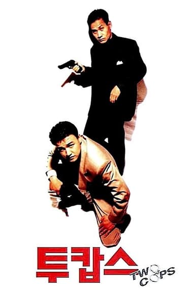 Two Cops poster