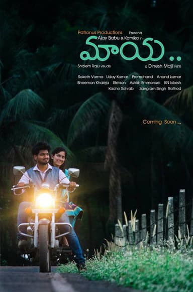 Maaya poster