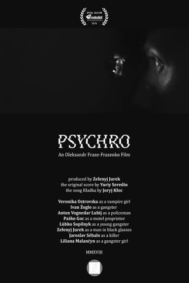Psychro poster