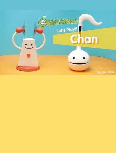 Otamatoon: Let’s Play Chan poster